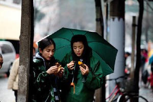 雪花祕扇電影劇照7