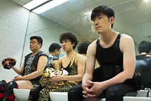 勁抽福祿壽電影劇照8