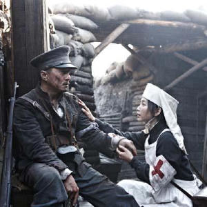 辛亥革命電影劇照6