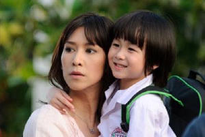 陰傭花園電影劇照4