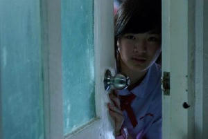 陰傭花園電影劇照6