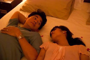 陰傭花園電影劇照10