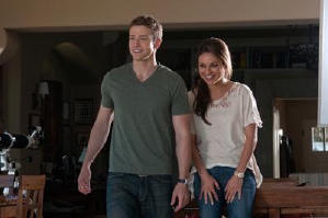 戀搞好朋友電影劇照5