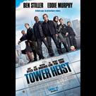 劏樓大盜電影劇照7