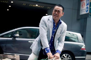 奪命金電影劇照3