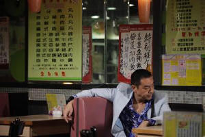 奪命金電影劇照12