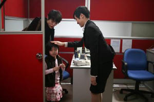 奪命金電影劇照4