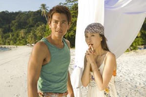 夏日樂悠悠電影劇照2