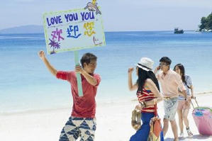 夏日樂悠悠電影劇照8