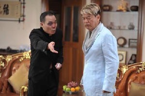 笑詠春電影劇照2