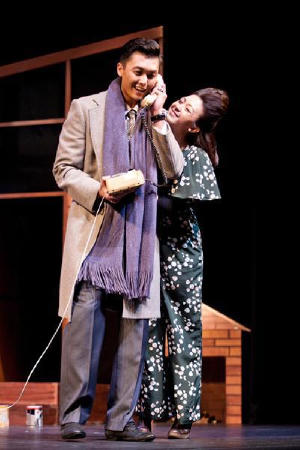 辛辣人妻電影劇照2