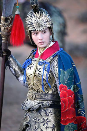 楊門女將之軍令如山電影劇照2