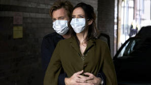 感官失樂園電影劇照2