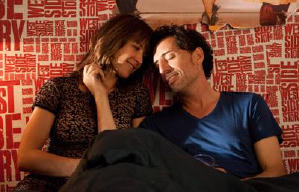 命中註定搭錯線電影劇照5