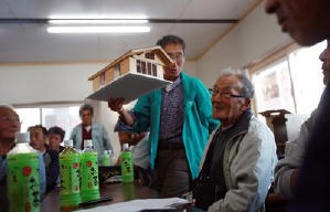 祖之根電影劇照2