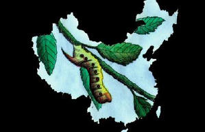 孫遜動畫精選電影劇照3