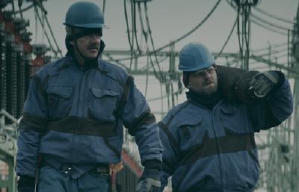 四性一體電影劇照3