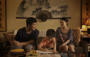 明天記得愛上我電影劇照2