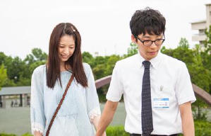 盲女愛宅男電影劇照2