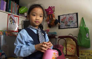 子非魚電影劇照4