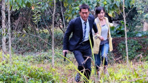 Z風暴電影劇照2