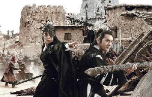 白髮魔女傳之明月天國電影劇照6