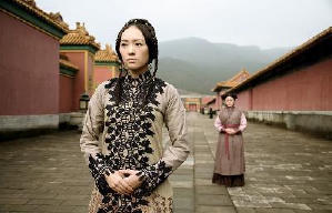 白髮魔女傳之明月天國電影劇照8