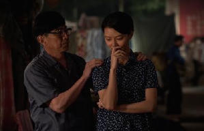 一生一世電影劇照4