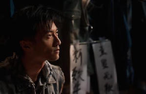 一生一世電影劇照5