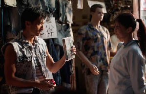 一生一世電影劇照6