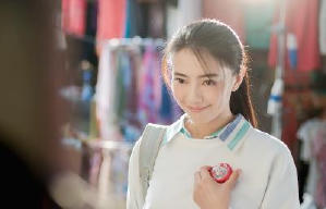 一生一世電影劇照10