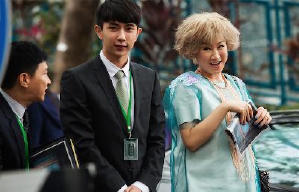 失戀急讓電影劇照2