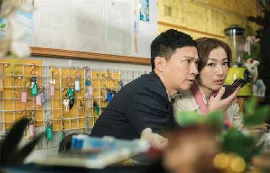 失戀急讓電影劇照10