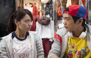 等一個人咖啡電影劇照2