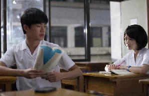 等一個人咖啡電影劇照4