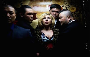 Lucy: 超能煞姬電影劇照5