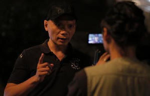 恐怖在線電影劇照4