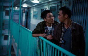 恐怖在線電影劇照6