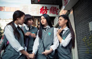 恐怖在線電影劇照7