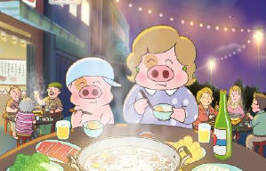 麥兜．我和我媽媽電影劇照4