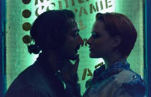 情迷布加勒斯特電影劇照4