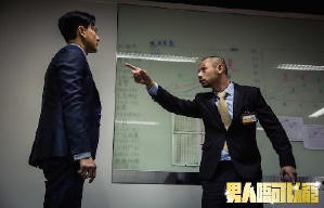 男人唔可以窮電影劇照4