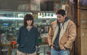 後會無期電影劇照4