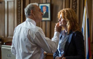 諜網暗戰電影劇照13