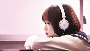 愛我請說謊電影劇照2