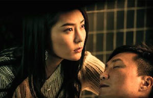 天師鬥殭屍電影劇照6