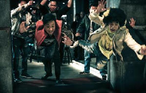 天師鬥殭屍電影劇照7