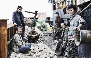 怒海沉淪電影劇照4