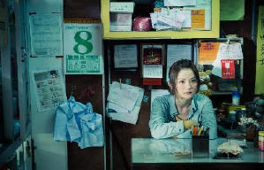 大茶飯電影劇照4