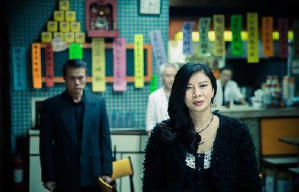 大茶飯電影劇照5